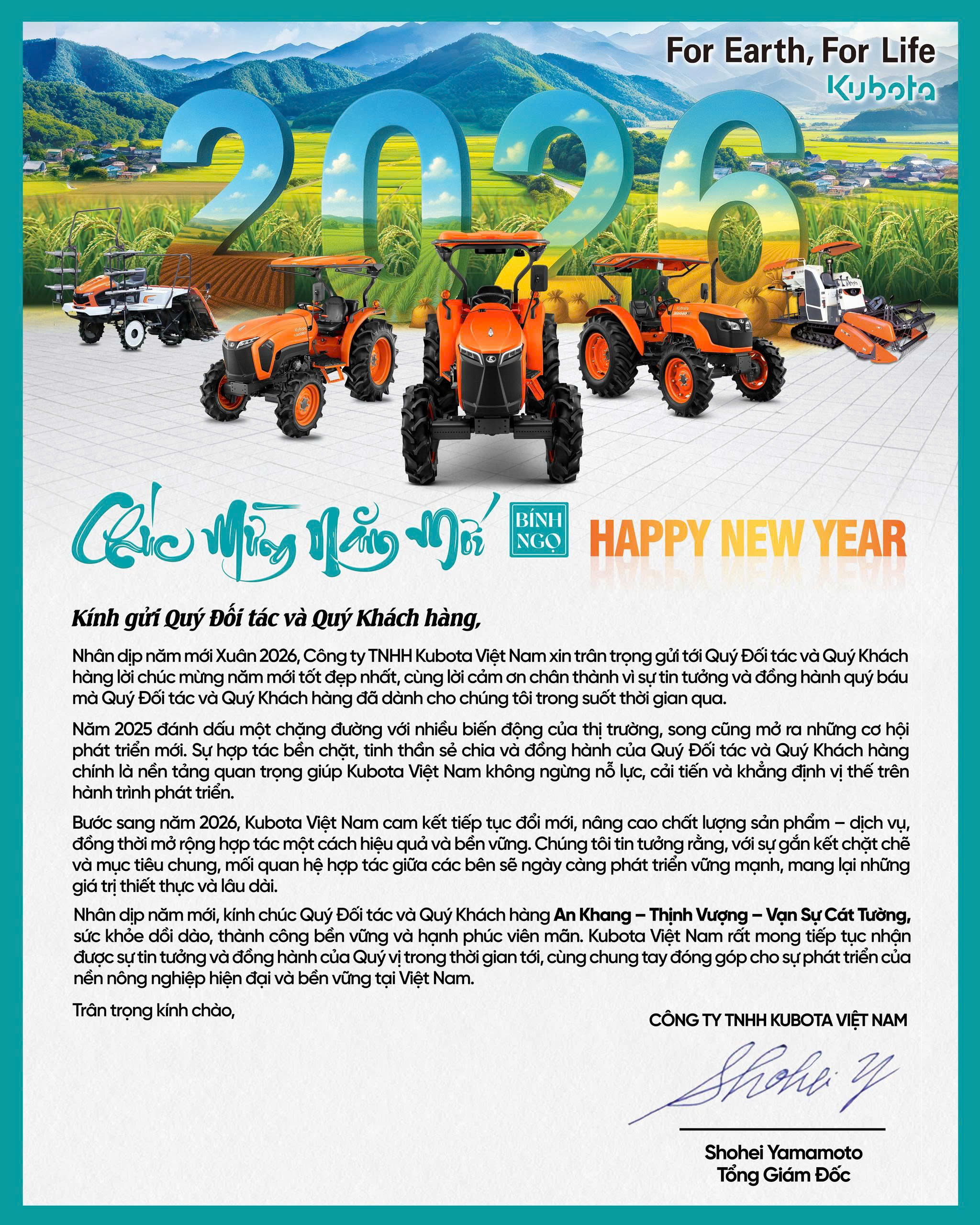 kubota2026vn.jpg